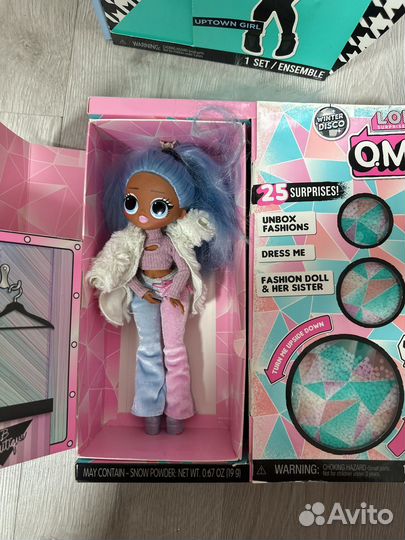 Кукла LOL omg