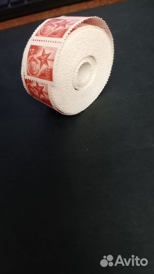 Рулон марок 1969г. Редкий 4 коп. Номерной