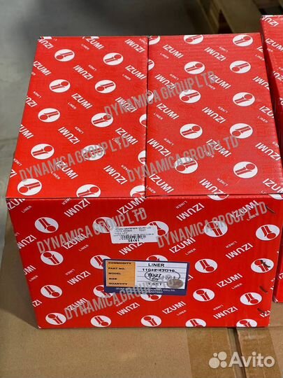 Гильзы двигателя izumi nissan atlas F23 TD27 11012