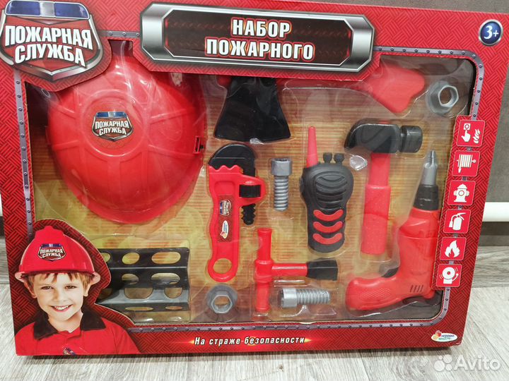 Набор пожарного