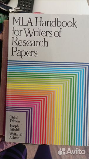 Книги и журналы на немецком и английском