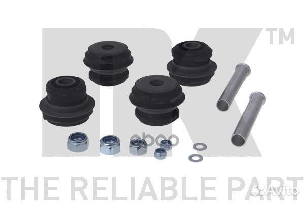 Ремкомплект, поперечный рычаг подвески 5103317 Nk