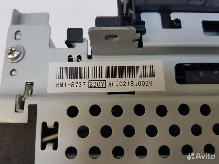 Термоблок RM1-8737