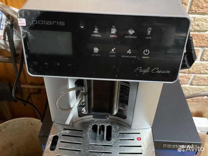 Кофемашина polaris