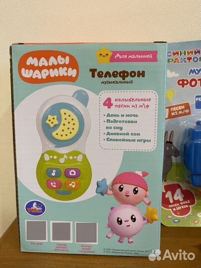 Развивающие игрушки новые