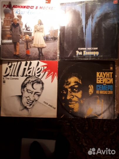 Виниловые пластинки