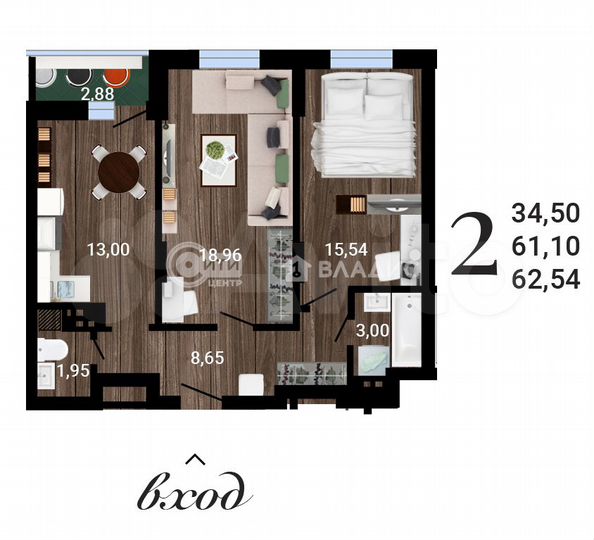 2-к. квартира, 62,5 м², 13/27 эт.