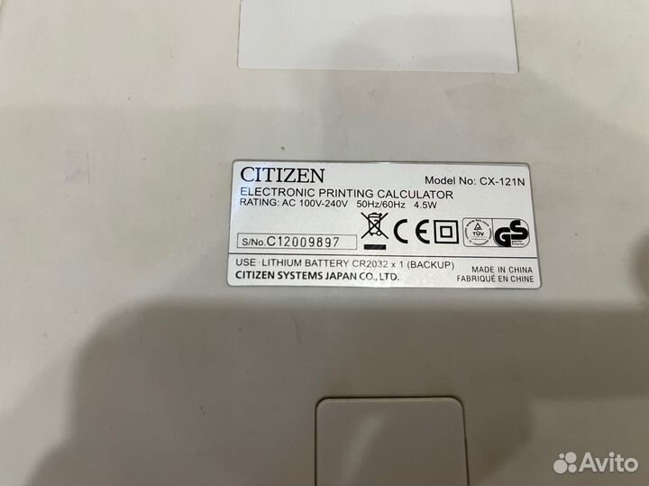 Калькулятор Citizen CX-121N