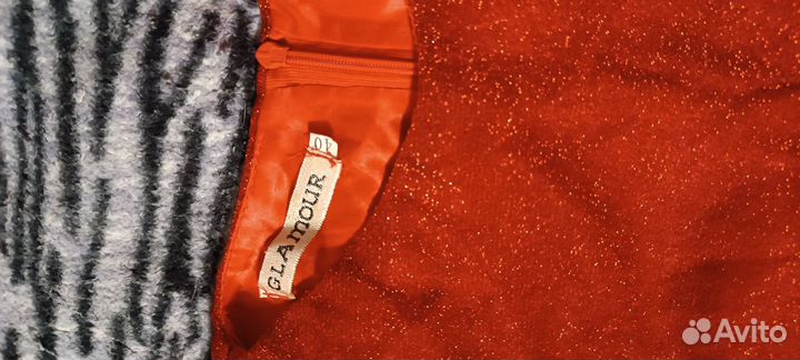 Вечернее платье 44,46