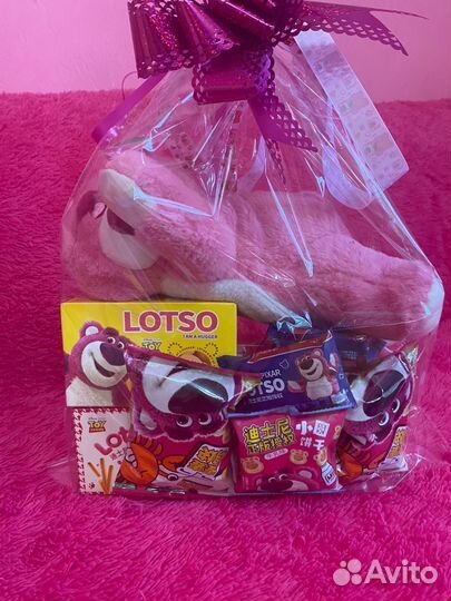 Сладкие боксы