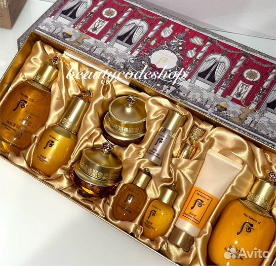 The History of Whoo набор