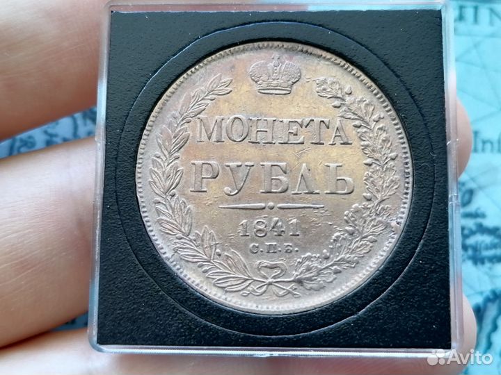 Рубль 1831 год