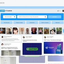 Сайт отзывов в рассрочку, Северодонецк