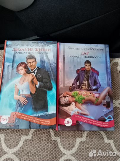 Книги пакетом