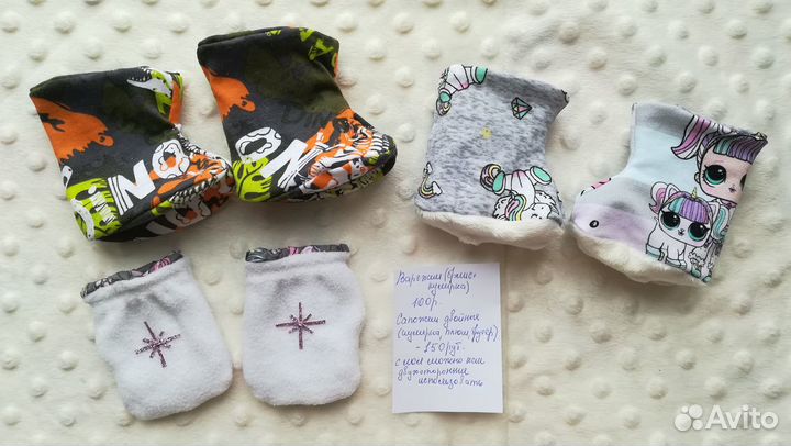 Одежда для куклы разная