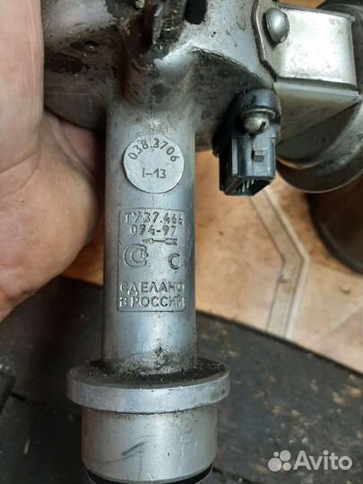 Автозапчасти