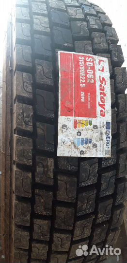 Шины 315 80 22 5