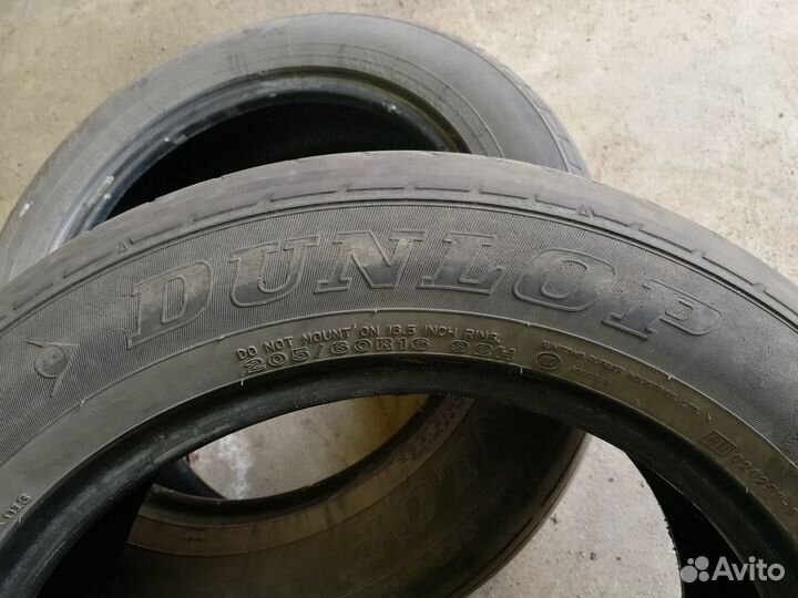 Dunlop SP Sport 2050M 205/60 R16 92H