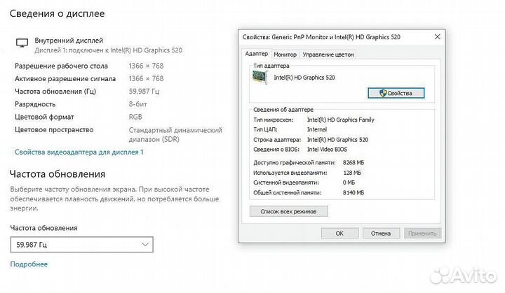 I3 для игр работы учебы Hp ProBook мини Ноутбук