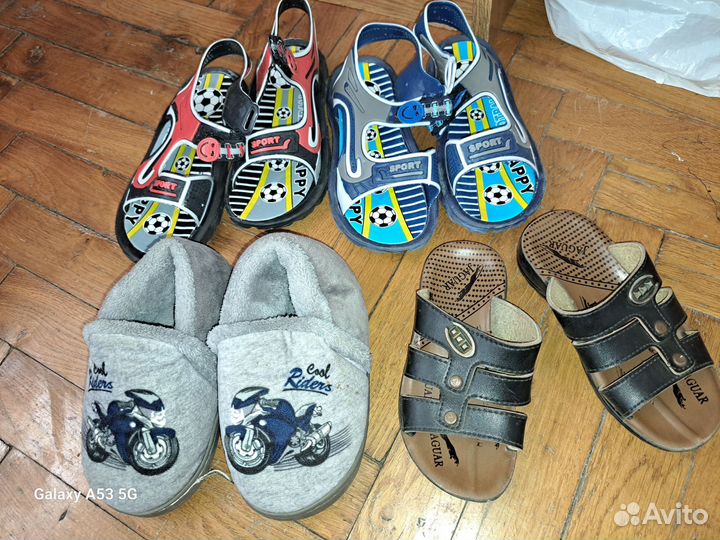 Обувь детская