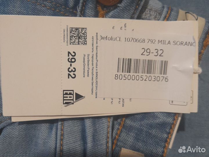 Джинсы colins женские новые 29 размер