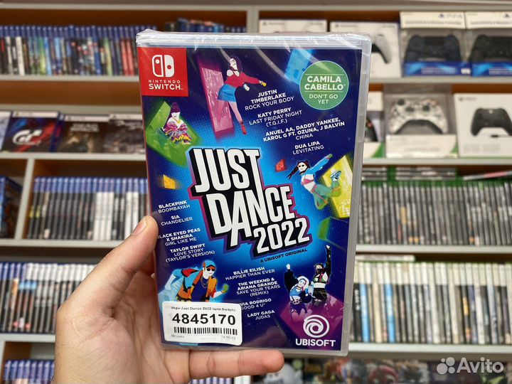 Just Dance 2022 Nintendo Switch