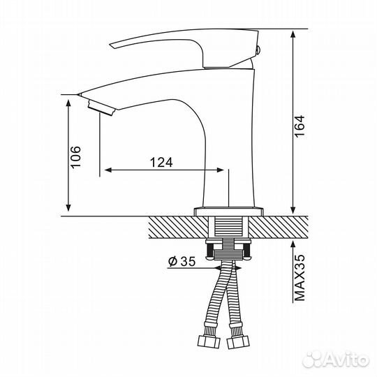 Смеситель для раковины gappo G1007-91