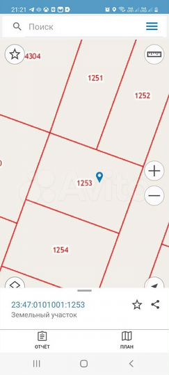 Участок 6,4 сот. (ИЖС)