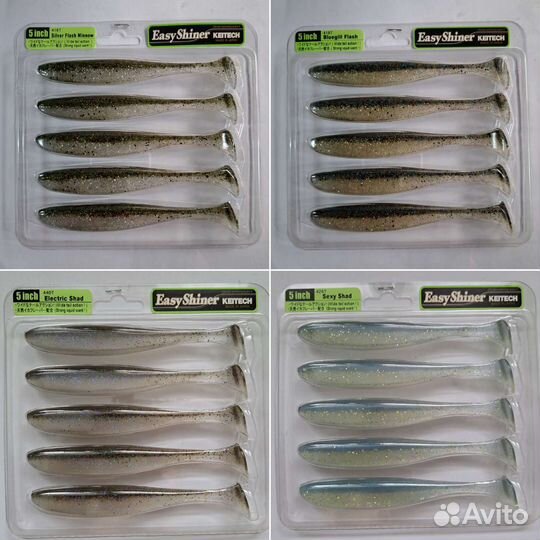 Keitech Easy Shiner 5