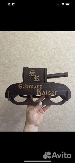 Танк для пива