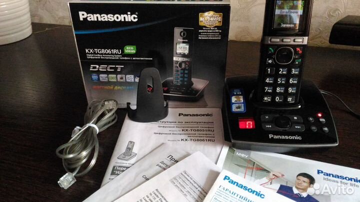 Panasonic KX-TG8061RU