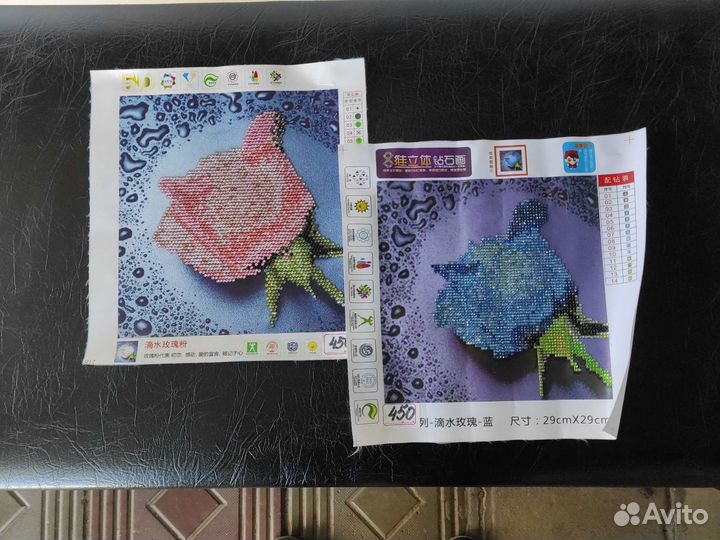 Алмазная вышивка набор