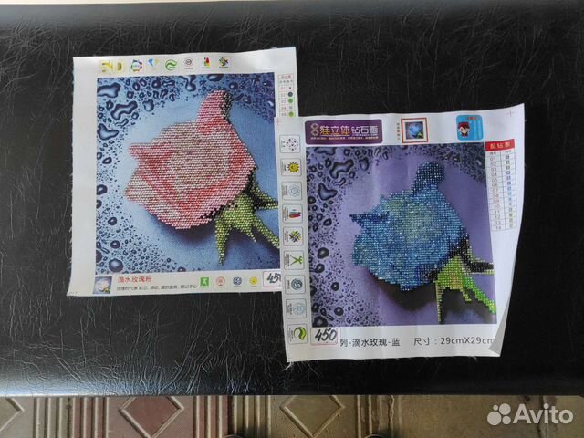 Алмазная вышивка набор