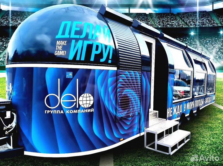 Фудтрак от производителя Iron Bull-12 метров