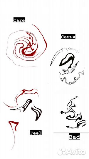 Татуировки хендпоук/машинка