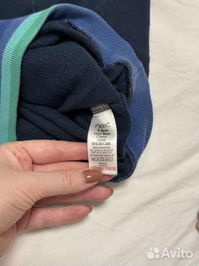 Детские вещи пакетом на мальчика 98