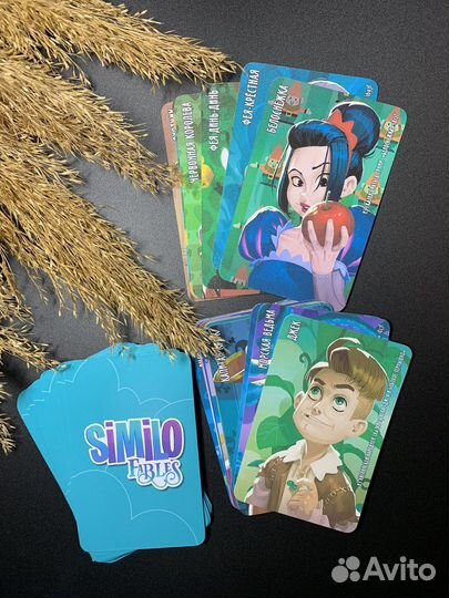 Similo настольная игра