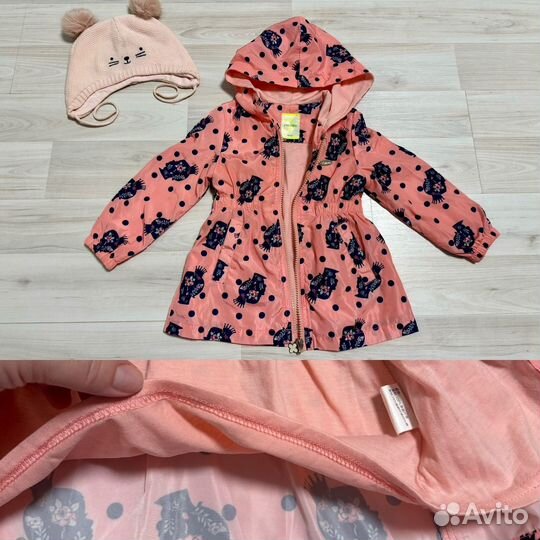 Брендовые вещи на девочку 86 92 пакетом