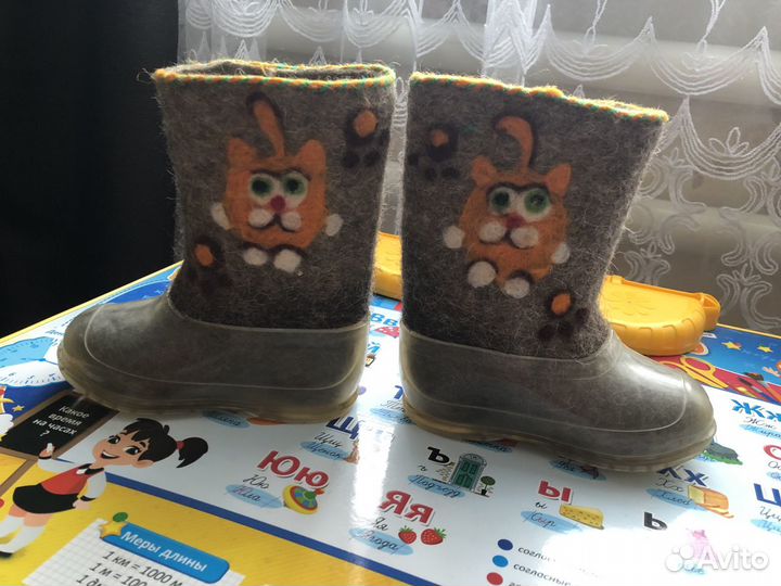 Валенки детские