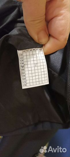 Школьный костюм Бефо р 140