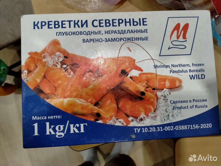 Креветка свежая северная 80