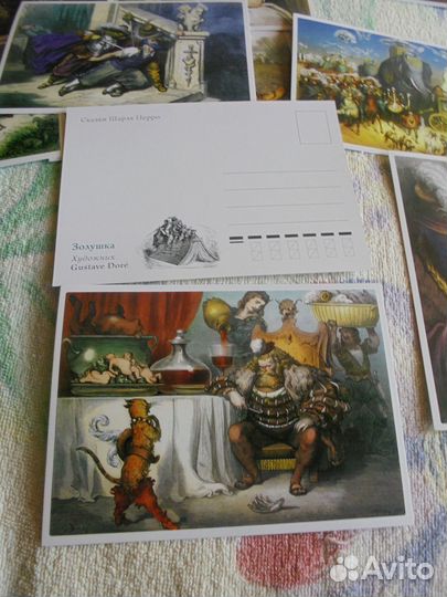 10 почт откр Сказки Ш.Перро худ Гюстав Доре