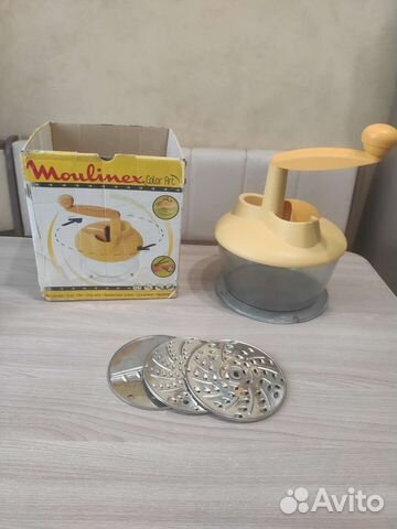 Измельчитель