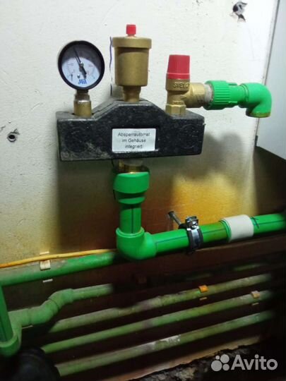 Услуги сантехника