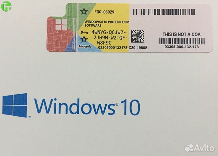 Ключ активации Windows 10 Pro