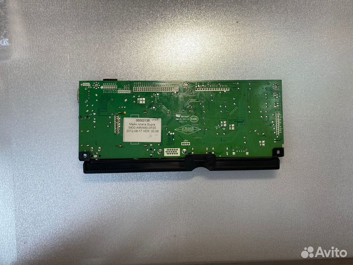 Майн 2135 5800-A8M480-0P20 supra