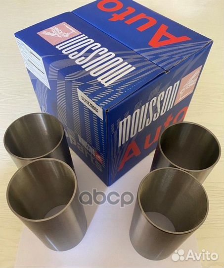 Гильза 91,9 x 95,9 x 160 TD25 полуготовая Mousson