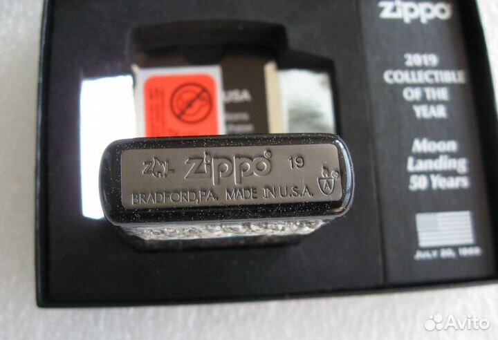 Zippo 2019 Collectible of the Year 50 Moon Landing