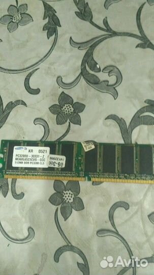 Комплектующее компа