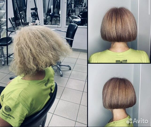 Парикмахер универсал